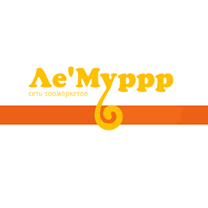 ле мурр зоомагазин интернет магазин. ле мурр зоомагазин интернет магазин. ле'муррр логотип. лемур йошкар-ола зоомагазин йошкар. лямур товары для животных.